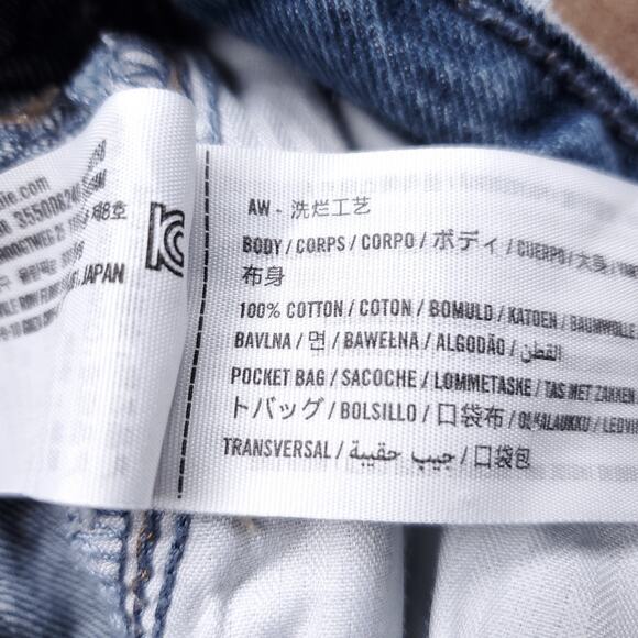 Hollister Ultra High Rise Baggy Jeans Straight Leg Distressed Women 23S Md Blue - Picture 11 of 13